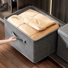 Household Fabric Clothes Storage Box Large Capacity Storage Box Clothes Quilt Storage Box Layered Organization Box Storage Basket