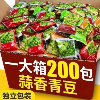 Garlic green beans green peas independent packaging whole box wholesale net red snacks gift bag snack food entertainment snacks