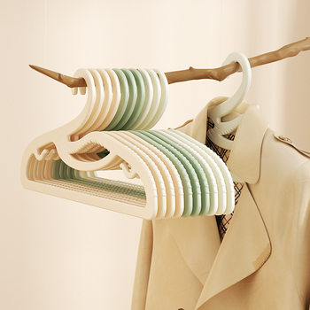 Customized Clothes Hanger, Seamless Drying Clothes Support, Non-Slip, Anti-Shoulder Corner, Bag Hanging Rack, Wide Shoulder Clothes New Storage Rack