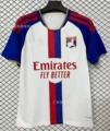 2627 lyon home kit - blue & white