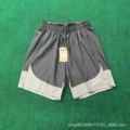 7517 medium gray nk