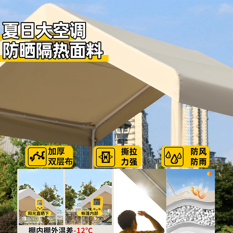 集市活动展会网红帐篷户外露营遮阳棚夜市摆摊雨棚家用防晒停车棚