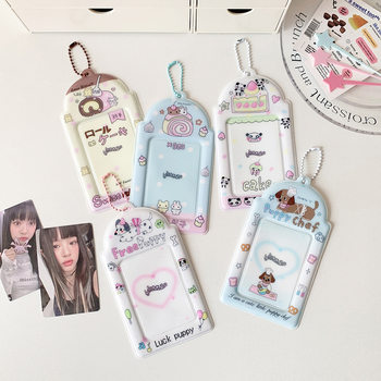 Hisocute original cartoon puppy 3 inch card set star chasing small card display card set student meal card bag