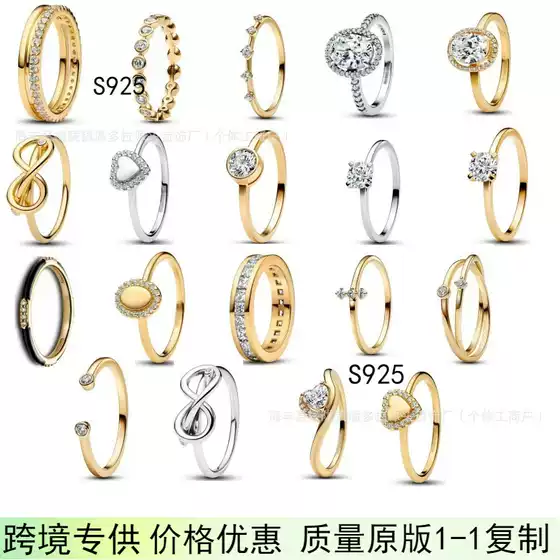 Pandora S925 New Simple Diamond-encrusted Love Ring Hot Cross-border