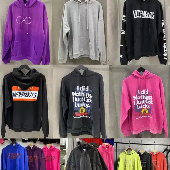 Cross-border wholesale 2023 autumn and winter New INS embroidered letter hooded hoodie fashion brand men and women couple sweater autumn