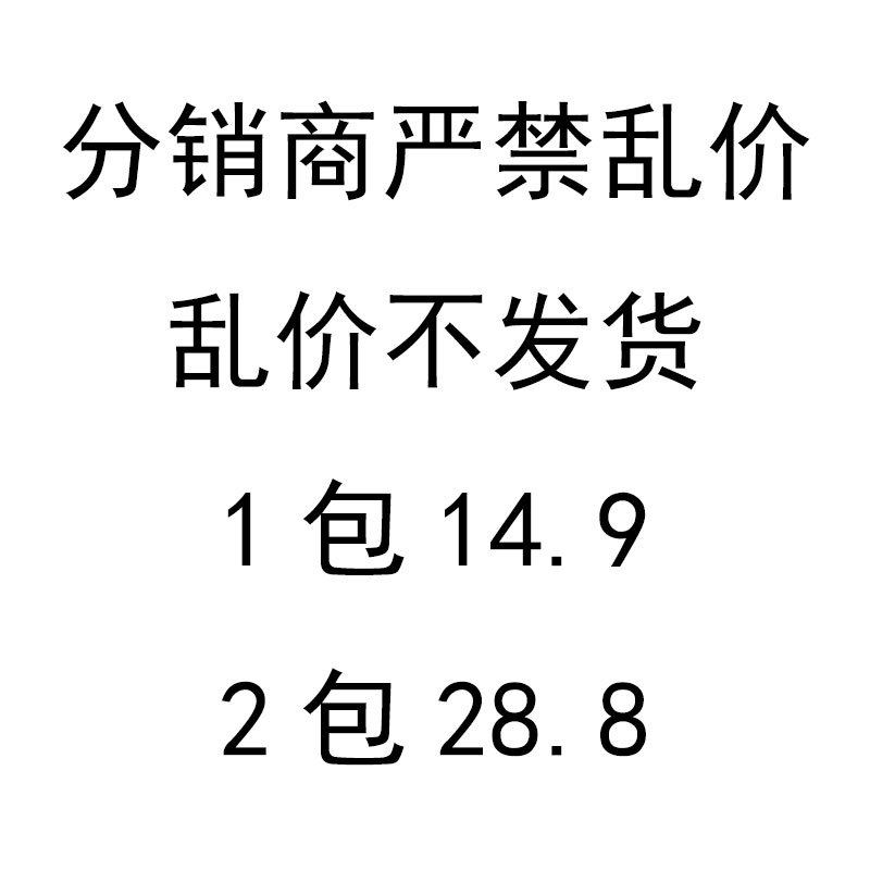 Hui Baili Pet No-Rinse Gloves for Dogs and Cats, Sterilizing Wet Wipes, Dry Cleaning Cleaning Gloves, No-Bath Needed