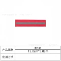 Fgt-2【velcro】