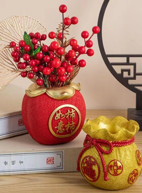 创意喜庆福袋花摆件乔迁新居客厅电视柜玄关装饰品开业生意兴隆