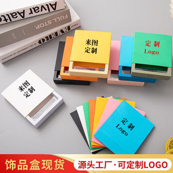 pe film suspension storage box anti-oxidation jewelry ring necklace bracelet jewelry packaging box wear a wholesale