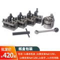 seller product image