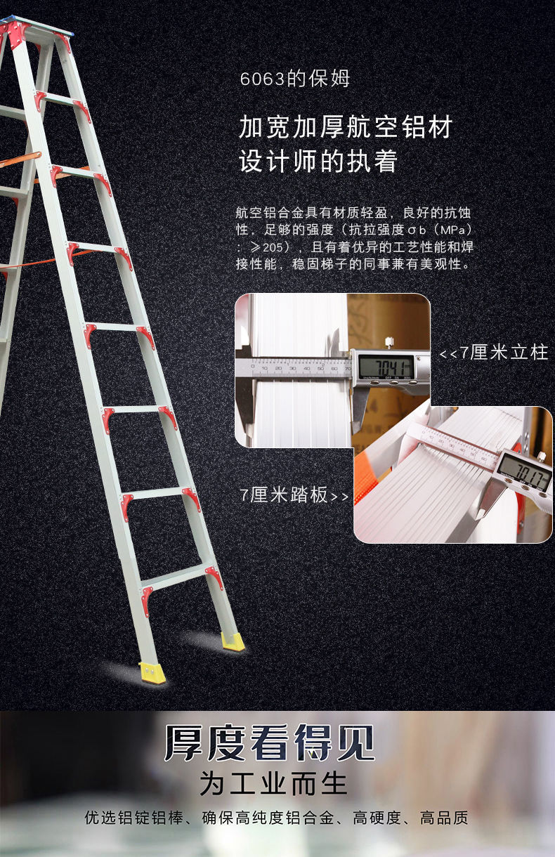 dc651dfe-5fe0-41f3-9886-a8cb5e890a6c.jpe