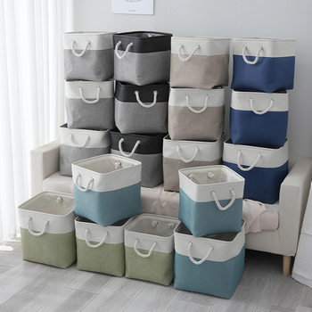 Fabric with handle convenient storage basket storage basket wholesale large capacity storage basket double color home toy storage