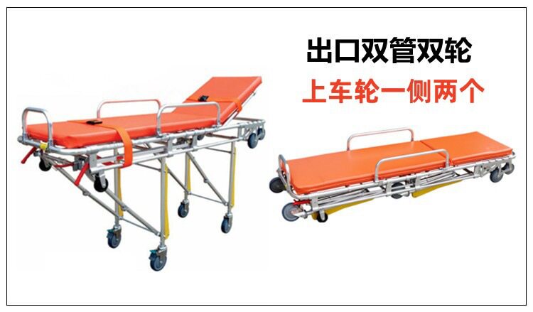 輸出二重管二重輪