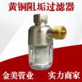 seller product image