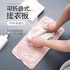 Trendy Multifunctional Silicone Washboard with Suction Cups, Foldable Laundry Board for Cleaning Shoe Soles, Thickened Non-Slip Washboard