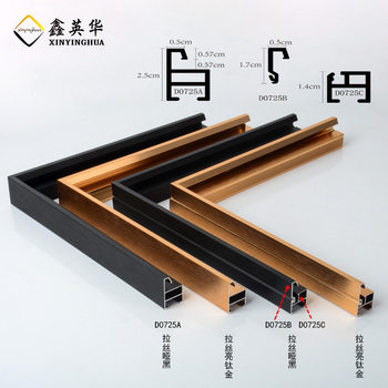 Xinyinghua Aluminum Alloy Photo Frame Quick-Change Display Frame A4A3 Advertising Frame Picture Frame Mounting Poster Frame Quick-Install