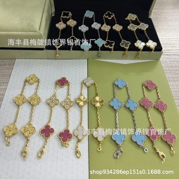 Four-Leaf Clover Five-Flower Bracelet for Women, Plated with 18K Rose Gold, Red Agate, Light Luxury Bracelet, Popular Style on Instagram