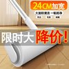 Large Household Long-Handle Lint Remover Roller for Dust and Hair Removal