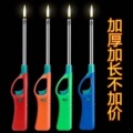 seller product image