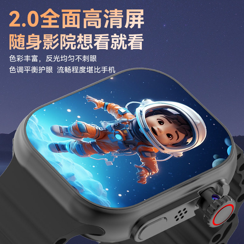 Huaqiangbei M62 Android Smart Phone Watch for Primary School Students 5g Full Network Access Card Download Douyin S Cellular Version