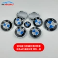 Imitation carbon fiber-blue and white