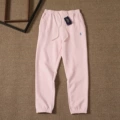 Pink terry pants