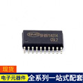 seller product image