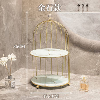Desktop Makeup Storage Box Lipstick Perfume Storage Rack Bird's Nest Perfume Finishing Rack Bird Cage Multi-Layer Ins Style Dormitory