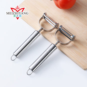 Runjianghu Street Stall Two-Yuan Store Multifunctional Stainless Steel Smiley Fruit Peeling Knife Apple Peeler Potato Melon Peeler