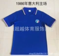 1986 italy home court