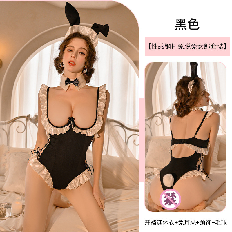 久慕雅黛情趣内衣性感漏胸钢托聚拢火辣诱惑兔女郎制服套装女批发