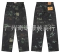 Hi 637 black