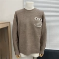 Donkey khaki