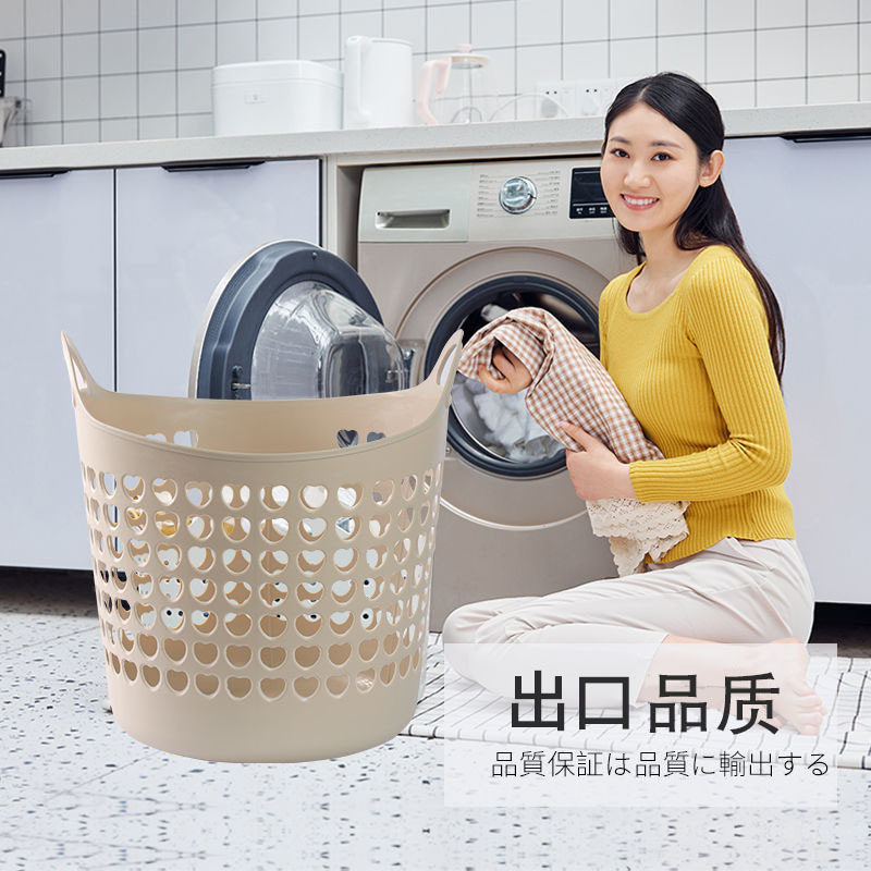 Folding Dirty Clothes Basket Household Storage Snack Toy Storage Basket Storage Bucket Bathroom Dormitory Bathroom Dirty Clothes Basket
