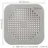Amazon foreign trade suction cup floor drain kitchen sink filter hair filter bathroom hair anti-blocking suction cup net