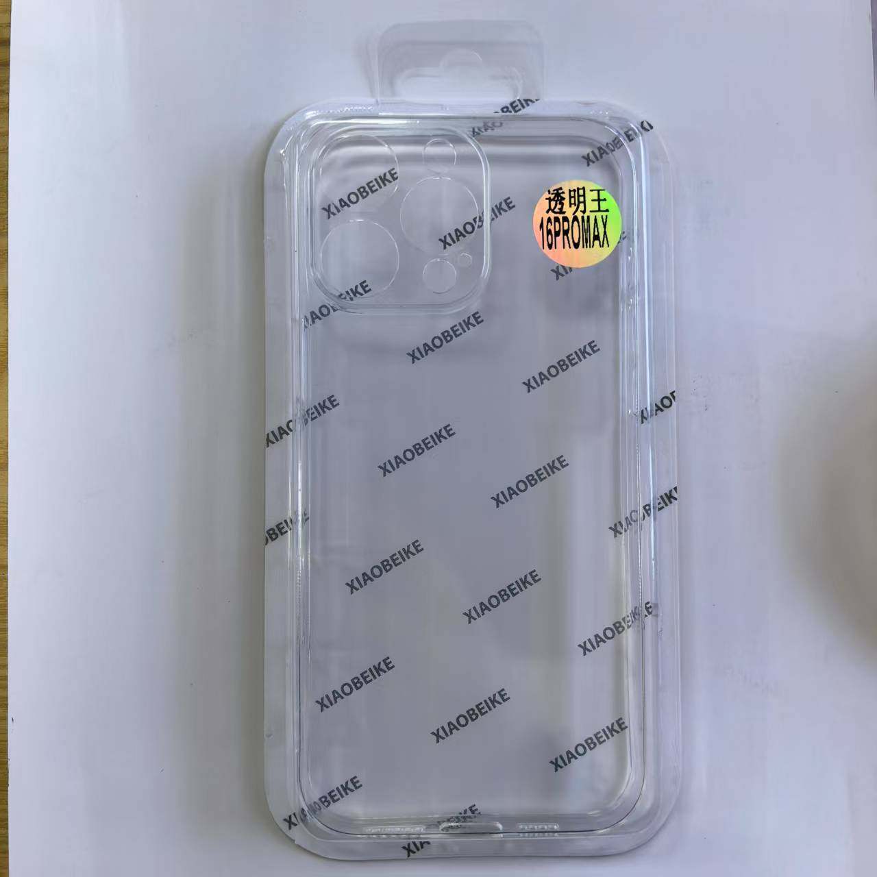 Sealed Packaging Clear Shell Suitable for Iphone16Promax Apple 16 Mobile Phone Case