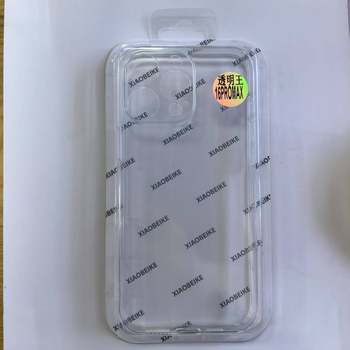 Sealed Packaging Clear Shell Suitable for Iphone16Promax Apple 16 Mobile Phone Case