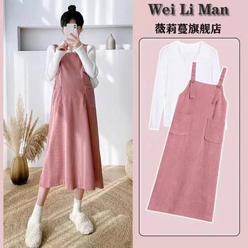 Pregnant women's suspender skirt dress spring and autumn suit 2025 new corduroy loose Joker sweater long cross-border