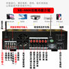 Free Shipping 5-Channel Amplifier 5.1 Home Amplifier High Power Karaoke Amplifier Digital Coaxial Remote Control Blue