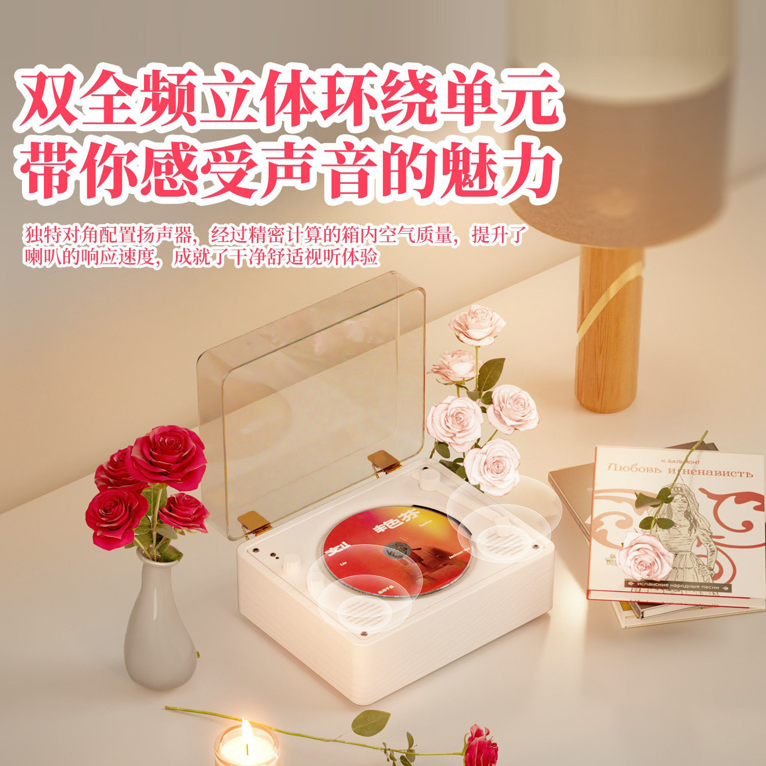 Cross-border Foreign Trade Spirit M520 Retro CD Player Walnut Creative Album CD Bluetooth Audio