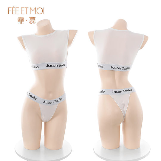 Faimu hip dead water ice silk junior sports suit 6218 sexy underwear sexy swimsuit uniform 20/bag