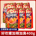 seller product image