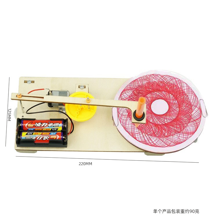 儿童科学实验套装学生幼儿园diy手工科技小制作材料礼物玩具批发