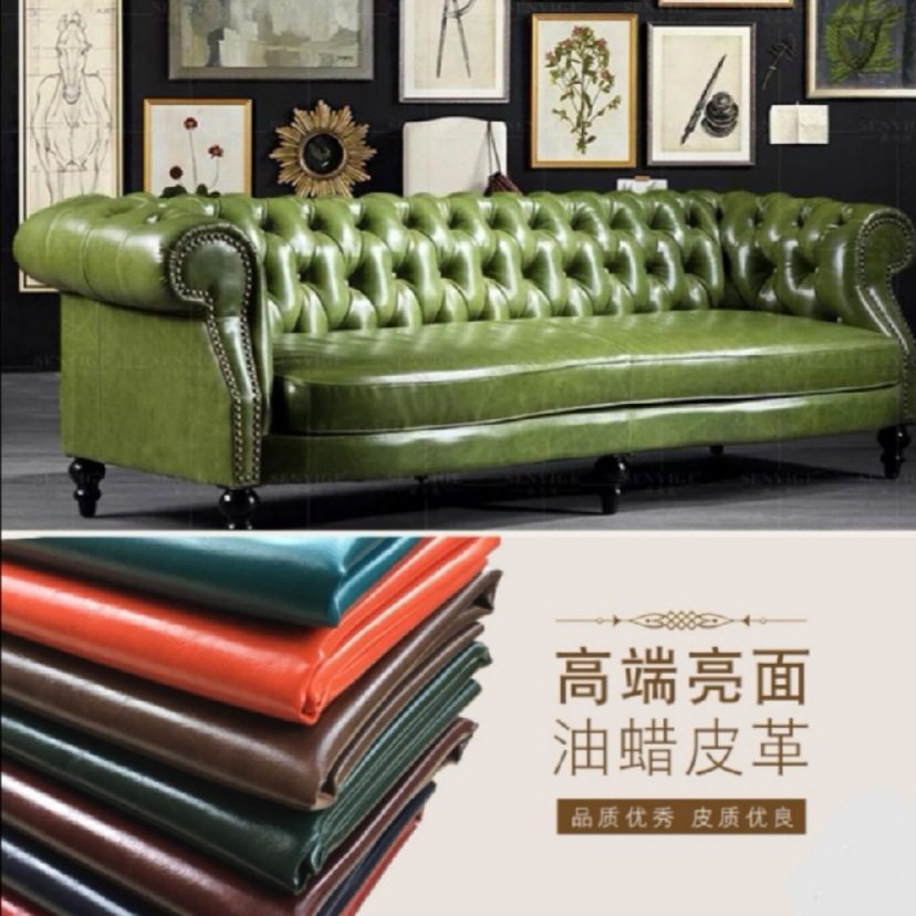 Self-Adhesive Leather Renovation Manufacturer Direct Sales Vintage Oil Wax Leather High-Viscosity Soft Leather Headboard Sofa Repair Patch Fabric