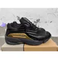 Black gold