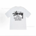 2042 white