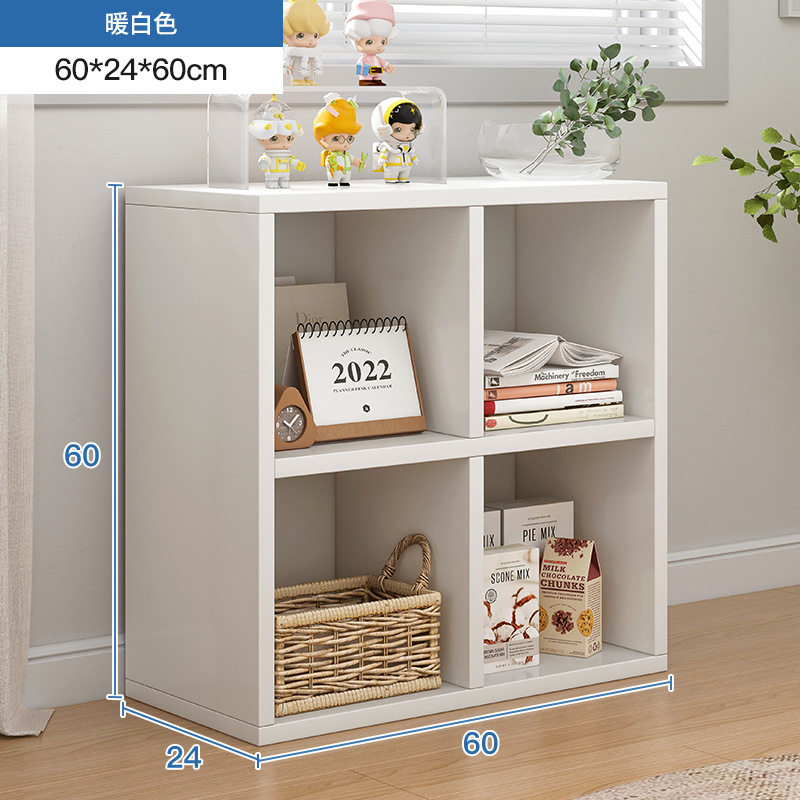 简易书架置物架落地储物格子柜客厅实木色小书本收纳阅读架矮书柜