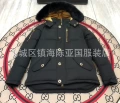 06 black/gold logo/black fur