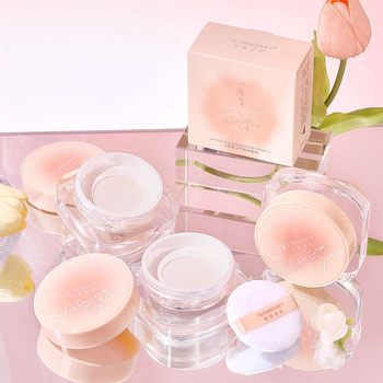 Yearning for Diary Wish Grass Air Holding Makeup Powder Dressing No Card Powder Dressing Powder Durable No Makeup Waterproof Anti-sweat