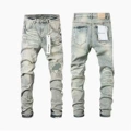 M793 high version elastic band mark